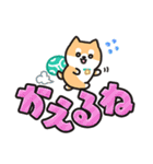 柴犬たけちよ★見やすいデカ文字（個別スタンプ：30）