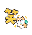 柴犬たけちよ★見やすいデカ文字（個別スタンプ：31）