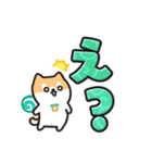 柴犬たけちよ★見やすいデカ文字（個別スタンプ：34）