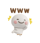 誰でもず～っと使える3Dカスタムスタンプ（個別スタンプ：3）