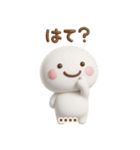 誰でもず～っと使える3Dカスタムスタンプ（個別スタンプ：5）