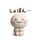誰でもず～っと使える3Dカスタムスタンプ（個別スタンプ：6）