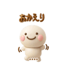 誰でもず～っと使える3Dカスタムスタンプ（個別スタンプ：7）