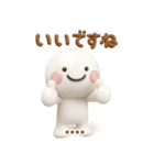 誰でもず～っと使える3Dカスタムスタンプ（個別スタンプ：10）