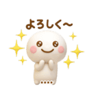 誰でもず～っと使える3Dカスタムスタンプ（個別スタンプ：16）