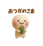 誰でもず～っと使える3Dカスタムスタンプ（個別スタンプ：19）