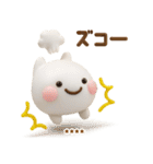 誰でもず～っと使える3Dカスタムスタンプ（個別スタンプ：20）