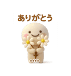 誰でもず～っと使える3Dカスタムスタンプ（個別スタンプ：28）