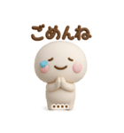 誰でもず～っと使える3Dカスタムスタンプ（個別スタンプ：29）