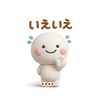 誰でもず～っと使える3Dカスタムスタンプ（個別スタンプ：31）