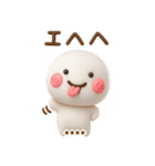 誰でもず～っと使える3Dカスタムスタンプ（個別スタンプ：40）