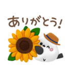 ぷっくり♥️シマエナガさん【夏】（個別スタンプ：4）