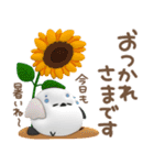 ぷっくり♥️シマエナガさん【夏】（個別スタンプ：7）