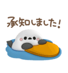 ぷっくり♥️シマエナガさん【夏】（個別スタンプ：11）