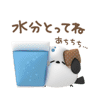 ぷっくり♥️シマエナガさん【夏】（個別スタンプ：13）