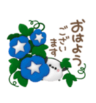 ぷっくり♥️シマエナガさん【夏】（個別スタンプ：15）
