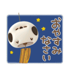 ぷっくり♥️シマエナガさん【夏】（個別スタンプ：19）