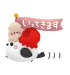 ぷっくり♥️シマエナガさん【夏】（個別スタンプ：20）