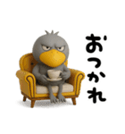 目ヂカラ強め☆クールなハシビロコウ（個別スタンプ：28）