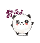 まんまるまるまるパンダ（個別スタンプ：1）