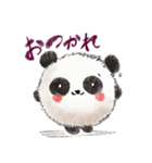 まんまるまるまるパンダ（個別スタンプ：4）