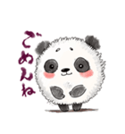 まんまるまるまるパンダ（個別スタンプ：5）