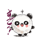 まんまるまるまるパンダ（個別スタンプ：9）