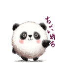 まんまるまるまるパンダ（個別スタンプ：10）