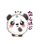 まんまるまるまるパンダ（個別スタンプ：12）