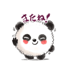 まんまるまるまるパンダ（個別スタンプ：13）