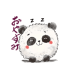 まんまるまるまるパンダ（個別スタンプ：14）
