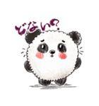 まんまるまるまるパンダ（個別スタンプ：15）