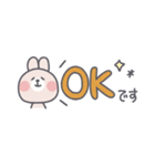 ◉省スペース◉基本の敬語うさはん◉（個別スタンプ：1）