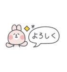 ◉省スペース◉基本の敬語うさはん◉（個別スタンプ：9）