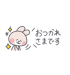◉省スペース◉基本の敬語うさはん◉（個別スタンプ：15）