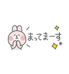 ◉省スペース◉基本の敬語うさはん◉（個別スタンプ：16）