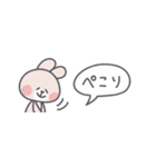 ◉省スペース◉基本の敬語うさはん◉（個別スタンプ：26）