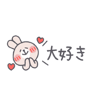 ◉省スペース◉基本の敬語うさはん◉（個別スタンプ：31）