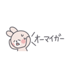 ◉省スペース◉基本の敬語うさはん◉（個別スタンプ：36）
