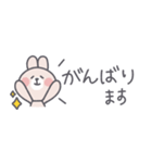 ◉省スペース◉基本の敬語うさはん◉（個別スタンプ：37）
