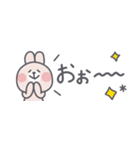 ◉省スペース◉基本の敬語うさはん◉（個別スタンプ：39）