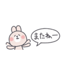 ◉省スペース◉基本の敬語うさはん◉（個別スタンプ：40）