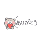 ◉省スペース◉基本の敬語くまはん◉（個別スタンプ：6）