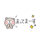 ◉省スペース◉基本の敬語くまはん◉（個別スタンプ：16）
