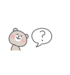 ◉省スペース◉基本の敬語くまはん◉（個別スタンプ：22）