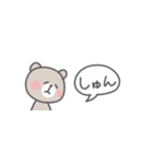 ◉省スペース◉基本の敬語くまはん◉（個別スタンプ：29）