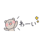 ◉省スペース◉基本の敬語くまはん◉（個別スタンプ：35）