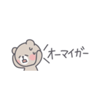 ◉省スペース◉基本の敬語くまはん◉（個別スタンプ：36）