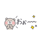 ◉省スペース◉基本の敬語くまはん◉（個別スタンプ：39）