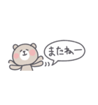 ◉省スペース◉基本の敬語くまはん◉（個別スタンプ：40）